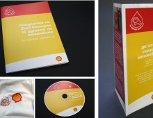 Shell BG | Print design